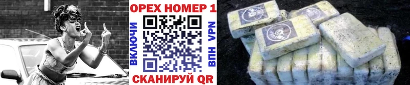Купить закладки  Череповец  Кокаин 97% 