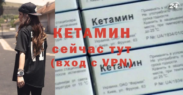 кокс Аркадак
