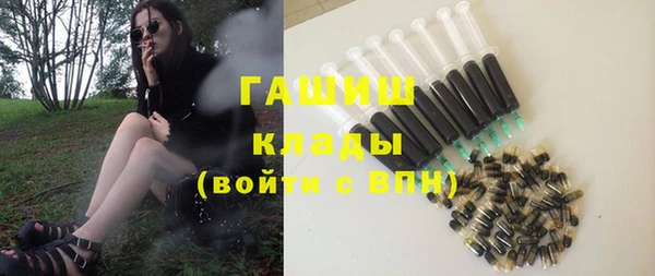 кокс Аркадак