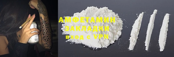 кокс Аркадак