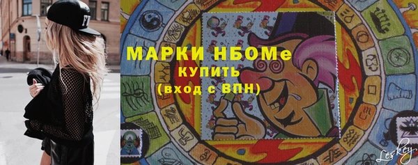 кокс Аркадак