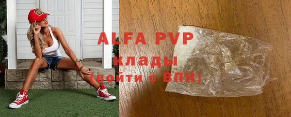 кокс Аркадак