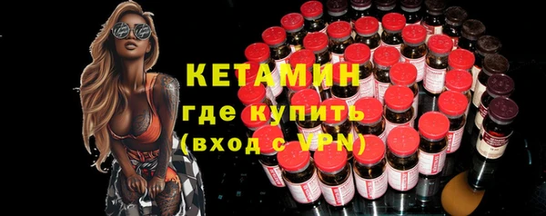 кокс Аркадак
