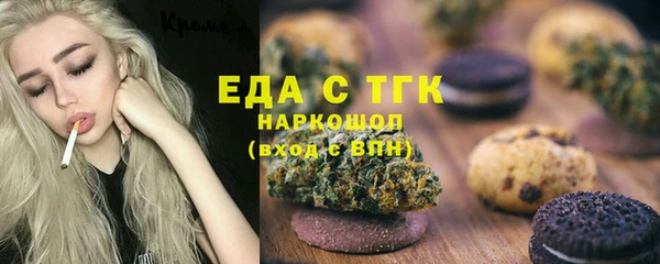 кокс Аркадак